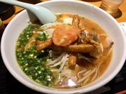 麺処八峰