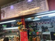 Monrovia Childhood Secret