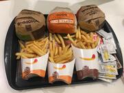 Bushido Sushi e Sashimi