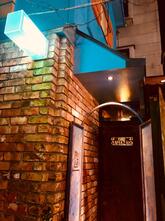 BAR YAMAZAKI