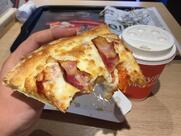 Dodo Pizza