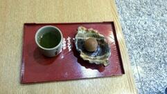 大原老舗　佐賀店