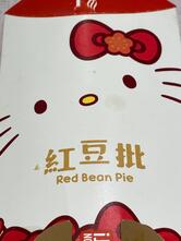 McDonald's (Tai Wo)