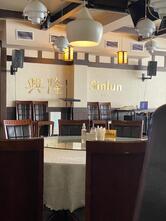 Sinlun cafe