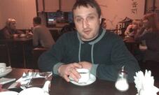 Токио