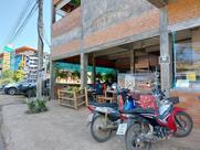 ร้าน "เต๋มปุ๋ม"
