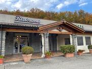 Ristorante Al Boschetto - Pavullo -