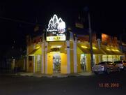 Esquina Árabe - Araraquara