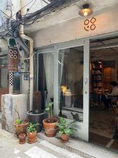 ROJI COFFEE