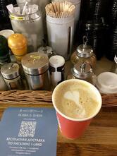 Coffee Point
