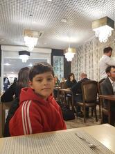 Шанхай