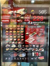 SOS Shabu Buffet - Bangchak