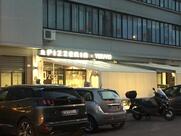 Pizzeria Vesuvio Via Rainusso