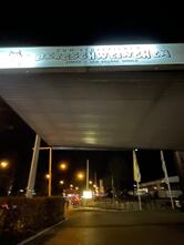 Zum glücklichen Bergschweinchen