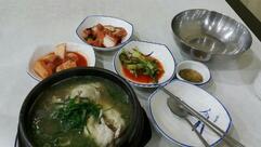 청미옥