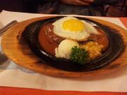 Hamji