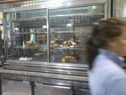 Panificadora Pan D'amore