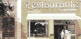 Restaurante Sabor & CIA