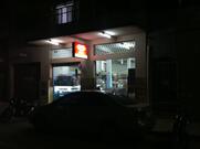 Padaria Pão de Minas