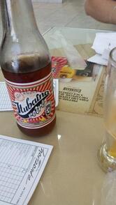 Horizonte Restaurante