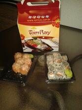 Tom Ray Restaurante
