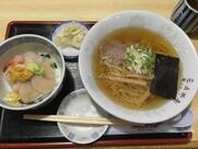 三五郎屋