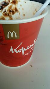 McDonald's Votorantim