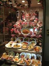 レストランスター 四条寺町京極店