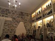 Locanda Pane e Lavoro