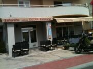 Cafe Oscar