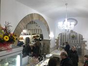 Mizzica Specialità Siciliane