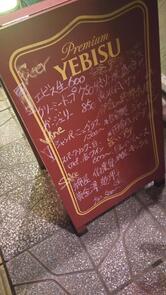 日仏食堂L'atelier de vivre
