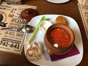 The Pinta pub