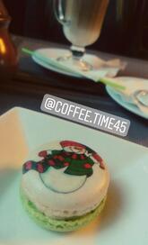 Coffee Time