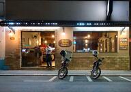 Restaurante Fogão Zamboim