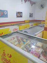 Eskimó Sorvetes Campo Grande RJ