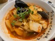 Huigung