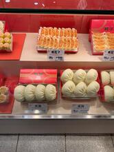 551蓬莱 奈良近鉄店