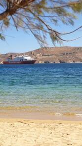 Vassilia On The Beach Serifos