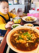 焼肉 とらじ