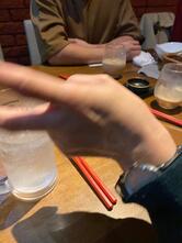 SHOUMON 笑門 豊橋店