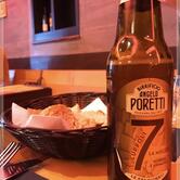 Fratelli la Bufala - Garibaldi