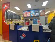 Dominos