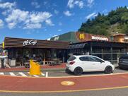 McDonald's Trento Sud