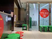 Haidilao Hot Pot