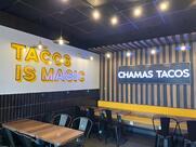Chamas Tacos Ambilly