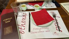 Othonas taverna