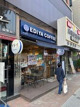 Ediya Coffee