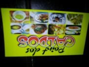 Restaurante Point dos Caldos