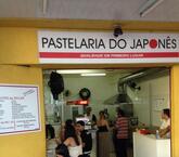 Pastelaria Do Japones